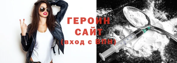 мяу мяу мука Снежинск